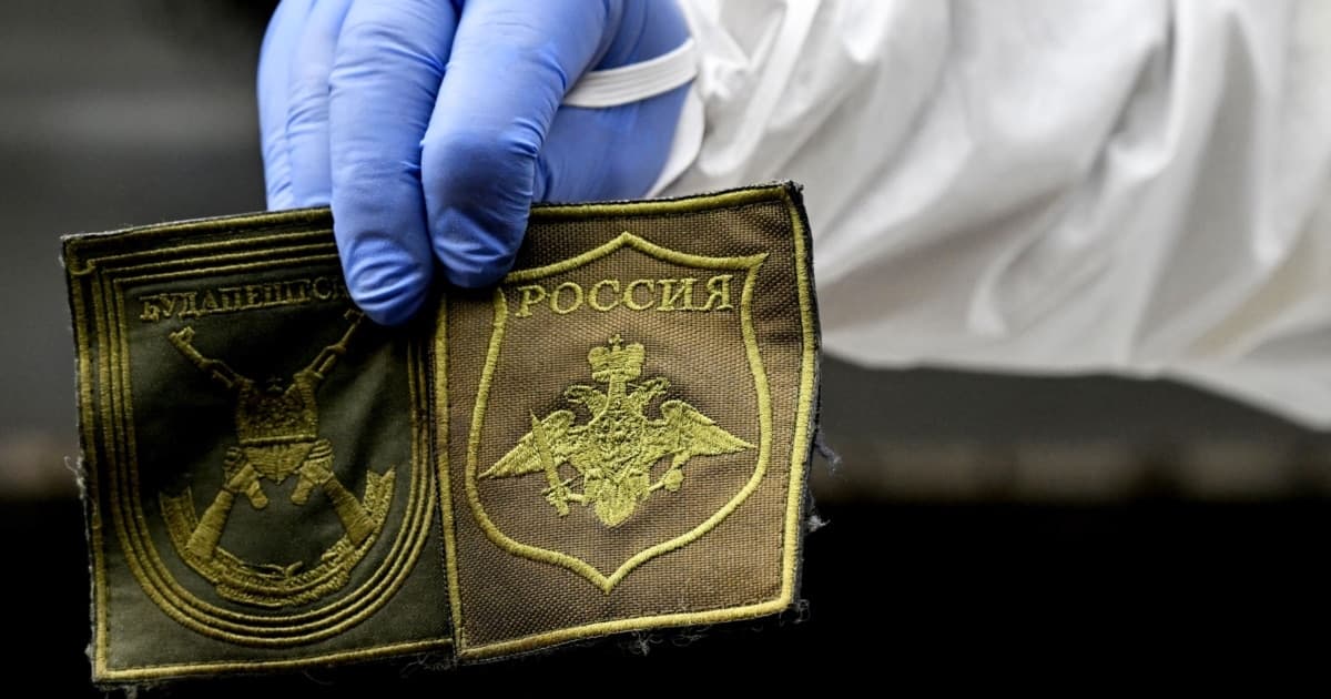 втрати ворога на 30 березня 2026 року