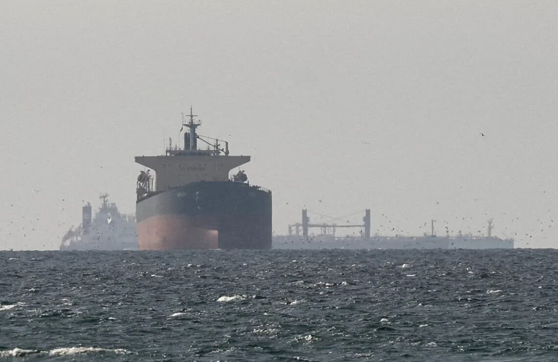 ормузька протока